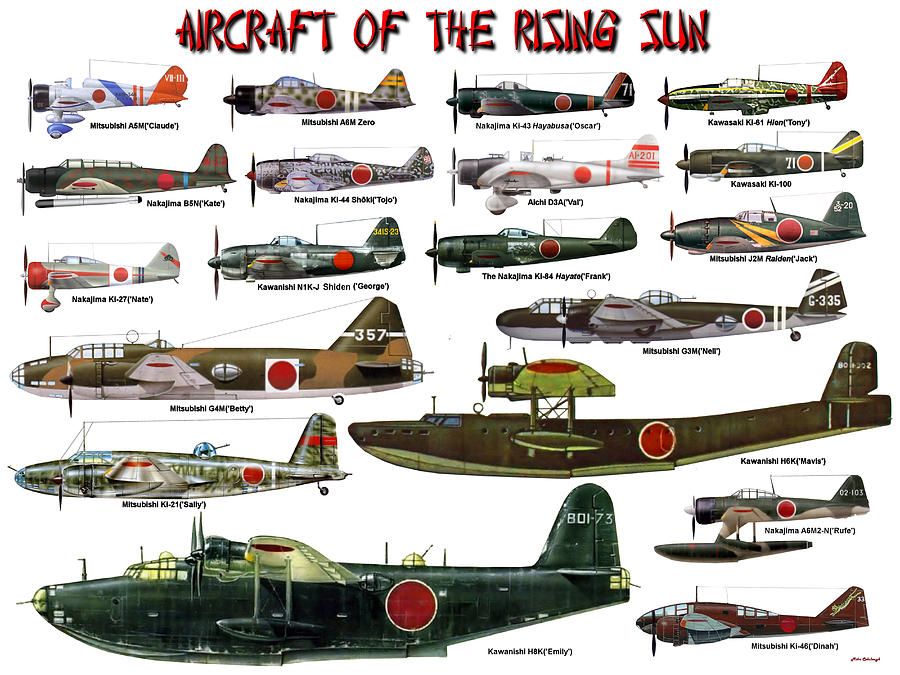 aircraft-of-the-rising-sun-mil-merchant.jpg