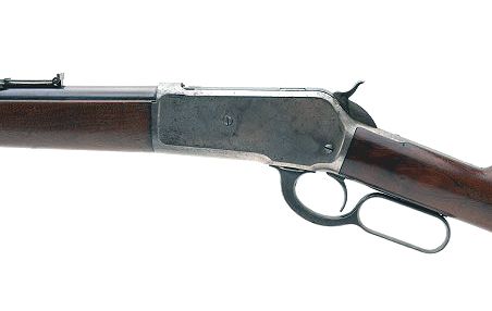 winchester-1886-rifle-45-70-8.jpg