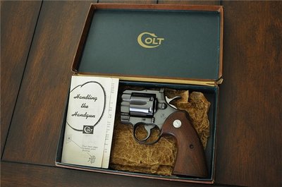 Colt 1954 Three-Fifty-Seven 2.jpg